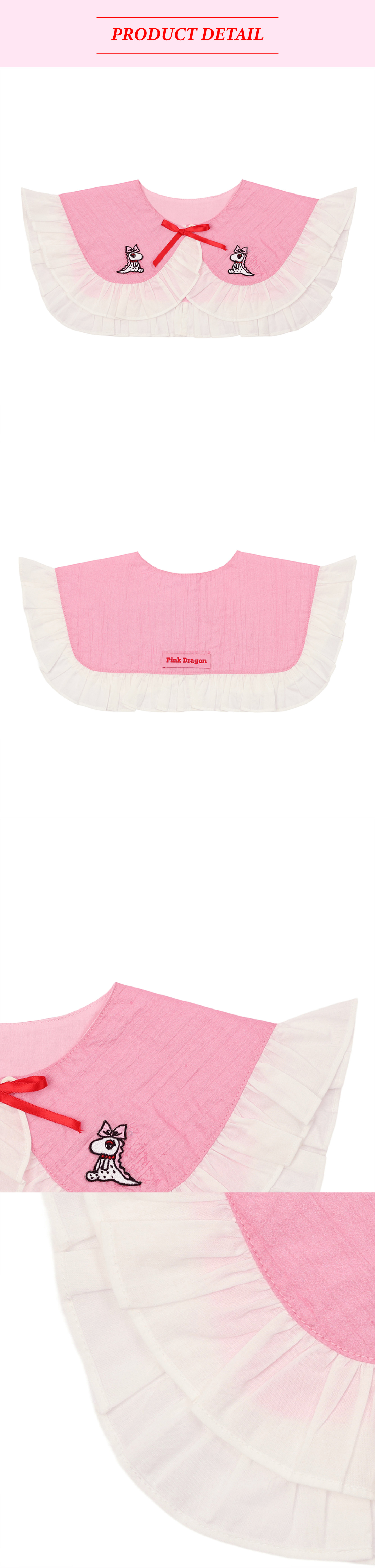 P54DG0010 PK 드래곤 슈가 케이프 (6).jpg